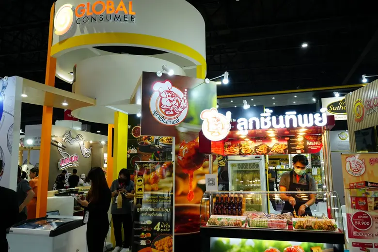 บริษัท โกลบอล คอนซูเมอร์ จำกัด (มหาชน) หร...