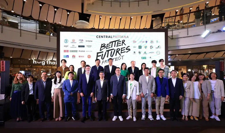 อนาคตดีๆ เริ่มที่งานนี้!… "Better Futures Project" งานกรีนเอ็กซ์โปแห่งปีที่ชวนทุกคนมาเปลี่ยนไลฟ์สไตล์การใช้ชีวิตเป็นมิตรกับโลก