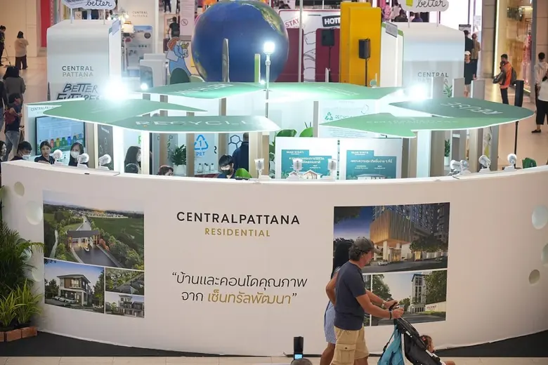 อนาคตดีๆ เริ่มที่งานนี้!… "Better Futures Project" งานกรีนเอ็กซ์โปแห่งปีที่ชวนทุกคนมาเปลี่ยนไลฟ์สไตล์การใช้ชีวิตเป็นมิตรกับโลก