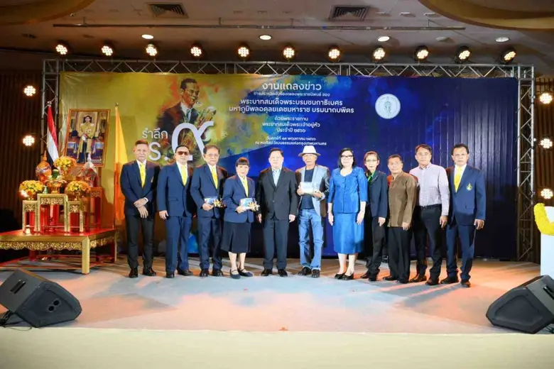 นายสมบูรณ์ หอมนาน ผู้อำนวยการ สำนักวัฒนธร...