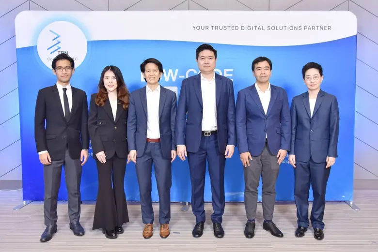 "บมจ. ทีบีเอ็น คอร์ปอเรชั่น (TBN)" จัดโรด...