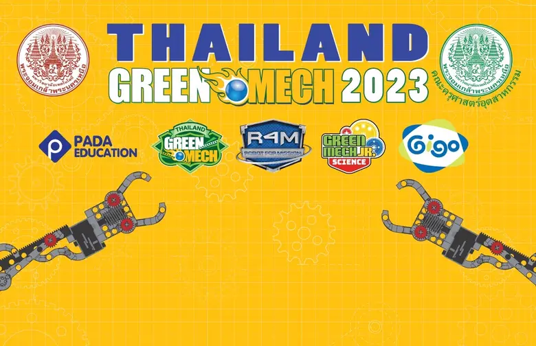 คณะครุศาสตร์ฯ มจพ. จัดงานการแข่งขันการเรียนรู้แบบปัญหาเป็นฐาน "PBL"