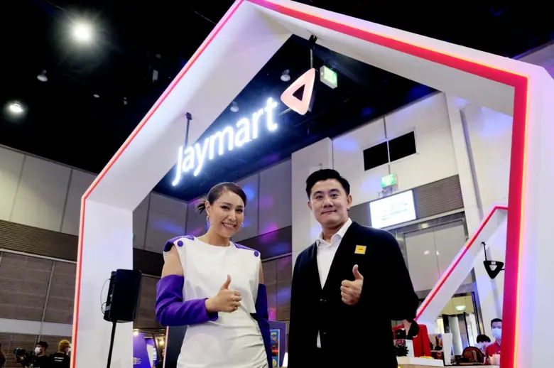 นายดุสิต สุขุมวิทยา ประธานเจ้าหน้าที่บริห...