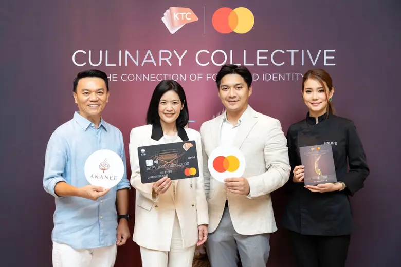 "เคทีซี" หรือ บริษัทบัตรกรุงไทย จำกัด (มห...