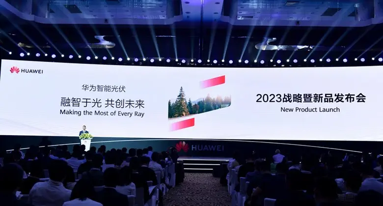 หัวเว่ย (Huawei) ประกาศกลยุทธ์ใหม่อย่างฟิ...