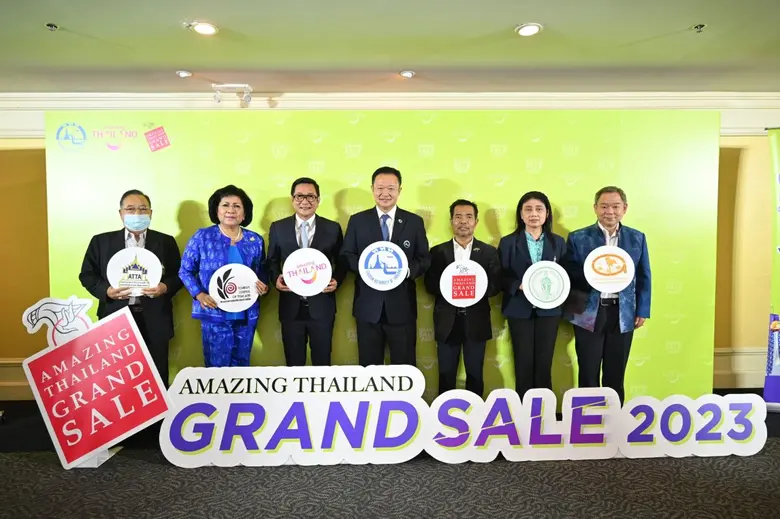 เมื่อวันที่ (26 พฤษภาคม 2566) นายยุทธศักด...