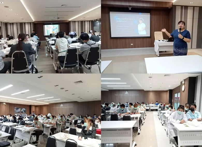 โรงพยาบาลลานนา อบรม การส่งเสริมสวัสดิการแรงงานสูงอายุ เพื่อการพัฒนาคุณภาพชีวิต