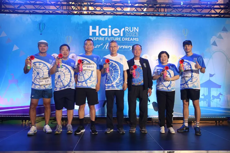 ไฮเออร์จัดงานวิ่ง Haier Run 2023 Inspire Future Dreams ฉลองครบรอบ 21 ปี ไฮเออร์ (ประเทศไทย)