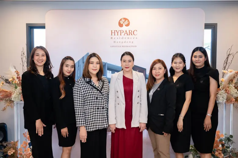คุณพีรญา วงศรานุชิต ประธานเจ้าหน้าที่บริห...