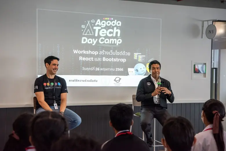 อโกด้าจับมือ กทม. เปิดตัวโครงการ 'Agoda Tech Day Camp'