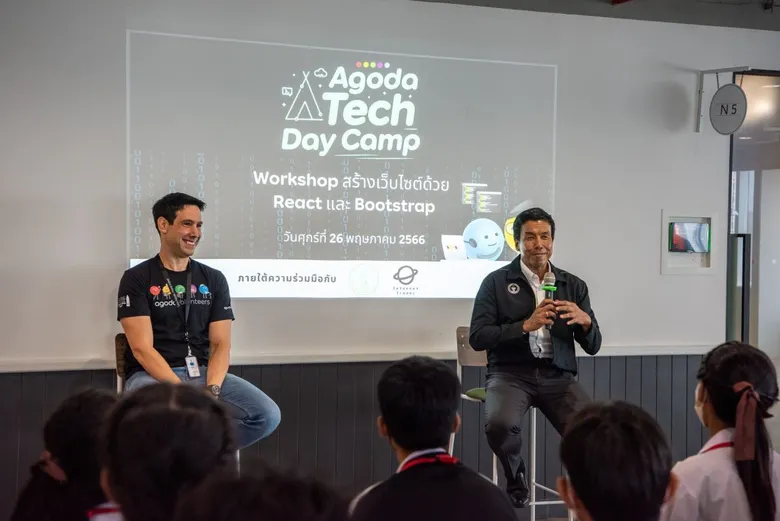 อโกด้าจับมือ กทม. เปิดตัวโครงการ 'Agoda Tech Day Camp'