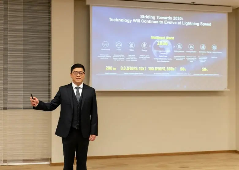Huawei held its Commercial Market Summit,...