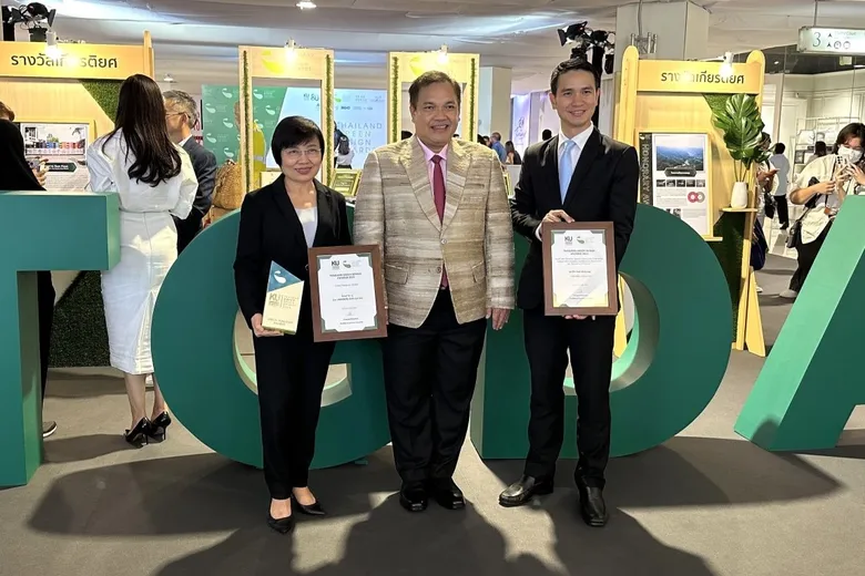 ทีพีบีไอคว้า 2 รางวัล Thailand Green Design Awards 2023 ตอกย้ำจุดยืนธุรกิจเพื่อสังคมยั่งยืน