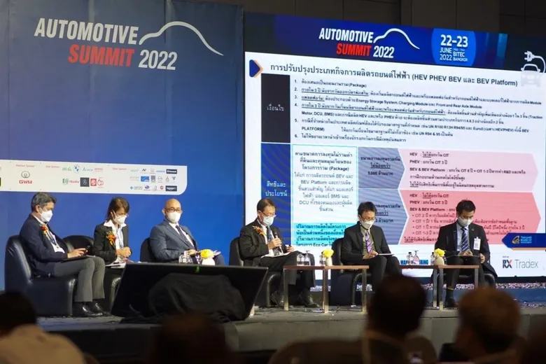 Celebrating 10 Years of Collaboration between Thailand Automotive Institute and RX Tradex Reshaping Auto Industry with Industry Conference