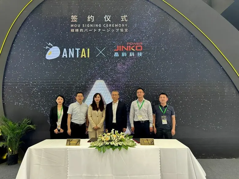 On May 25, Antaisolar and Jinko Technolog...