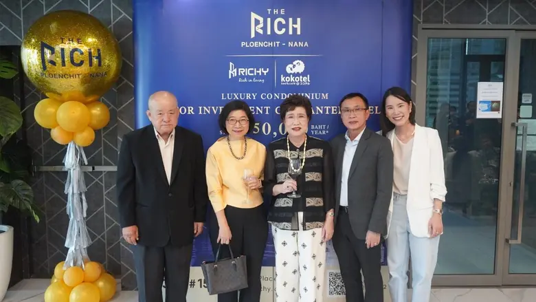 ดร.อาภา อรรถบูรณ์วงศ์ ประธานกรรมการบริหาร...