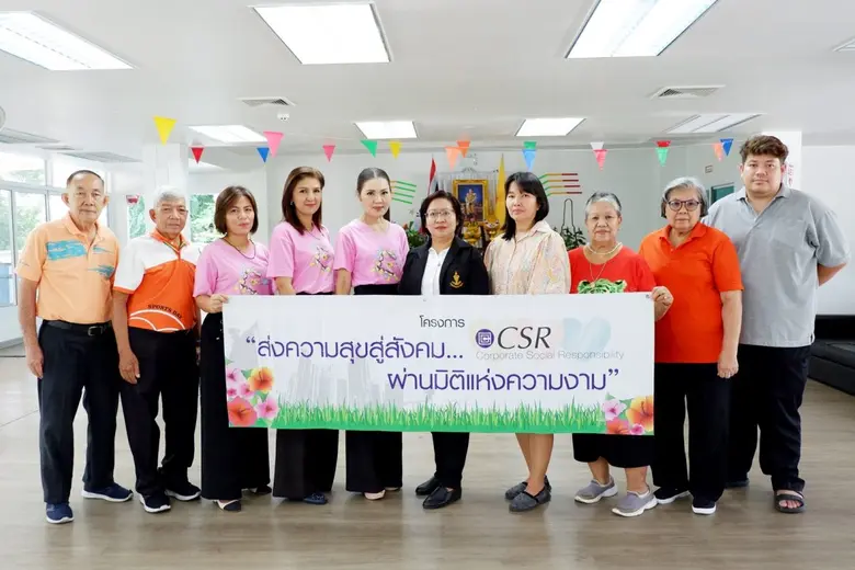 จิราภรณ์ โพธิ์เงินนาค ผู้อำนวยการส่วนกิจก...