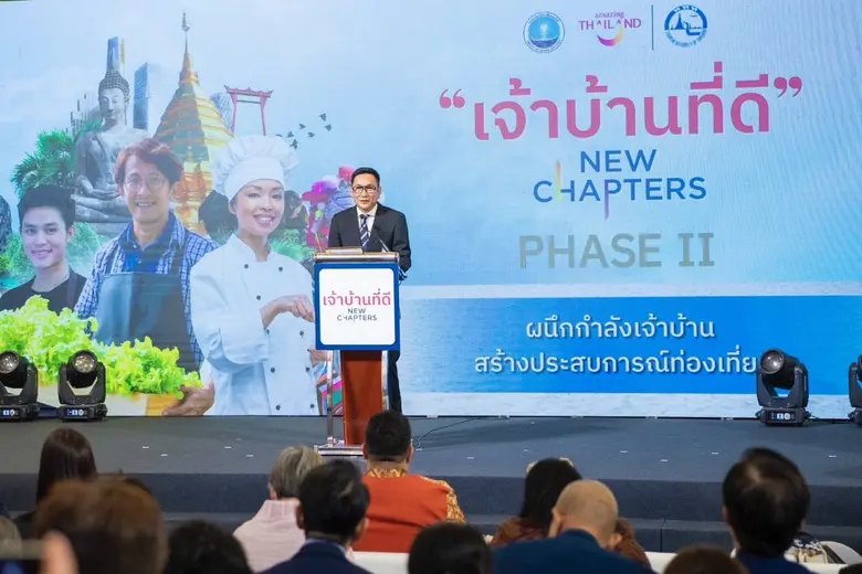 ททท. จับมือพันธมิตรแพลตฟอร์มท่องเที่ยวออน...