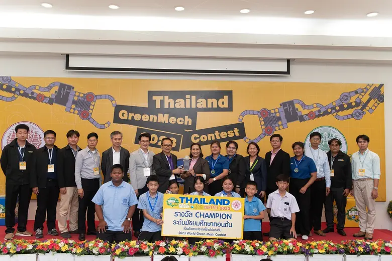 โฉมหน้าเยาวชนคนเก่ง คว้ารางวัล จากการแข่งขันการเรียนรู้แบบปัญหาเป็นฐาน "PBL"