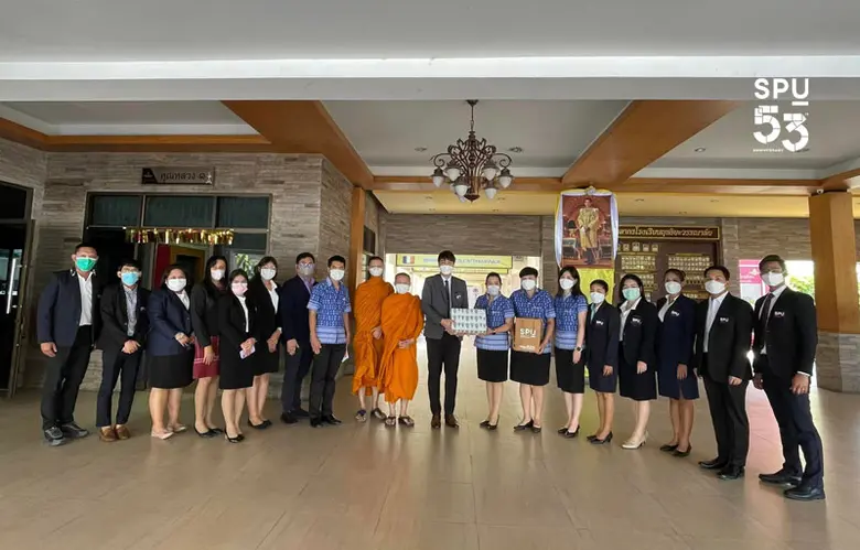 วิทยาลัยบัณฑิตศึกษาด้านการจัดการ มหาวิทยาลัยศรีปทุม...
