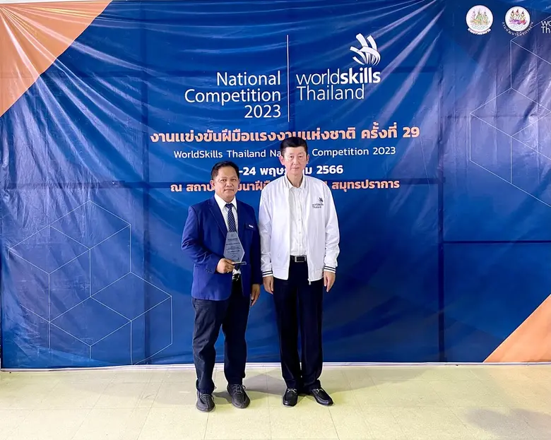 "อีมิแน้นท์แอร์" สนับสนุนแข่งขันฝีมือแรงงานแห่งชาติ ครั้งที่ 29