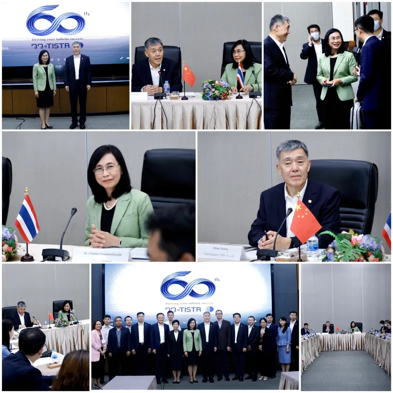 วว./CRRC Co., Ltd. และตัวแทนมหาวิทยาลัย ประเทศสาธารณรัฐประชาชนจีน หารือแผนการพัฒนา Belt & Road Joint Lab ร่วมยกระดับระบบขนส่งทางราง