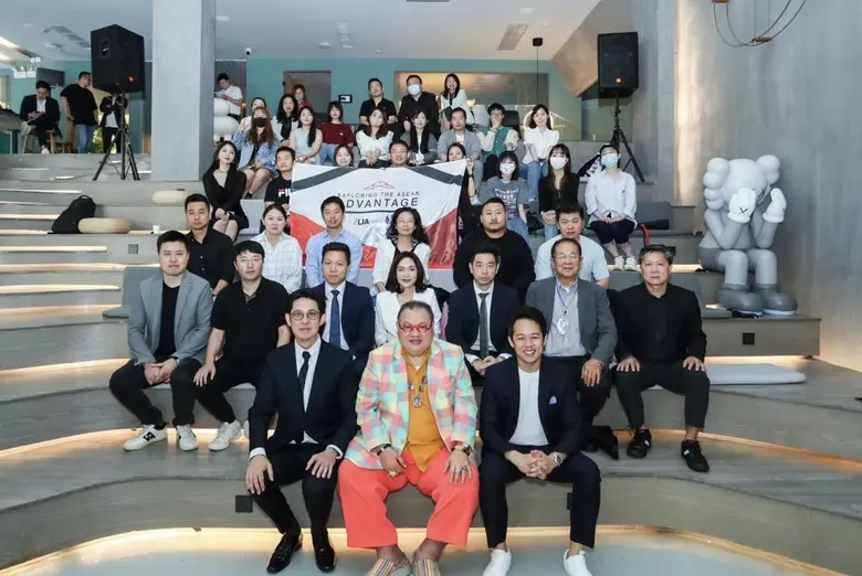 Yell Advertising Explores ASEAN Advantage at Shanghai Event, Facilitating Partnerships and Investments for Chinese Businesses