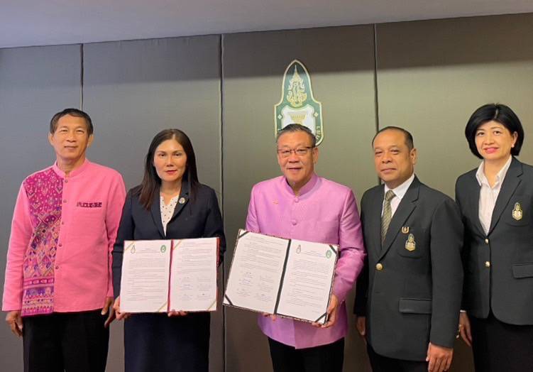 การลงนามบันทึกข้อตกลงความร่วมมือทางวิชาการและการจัด...