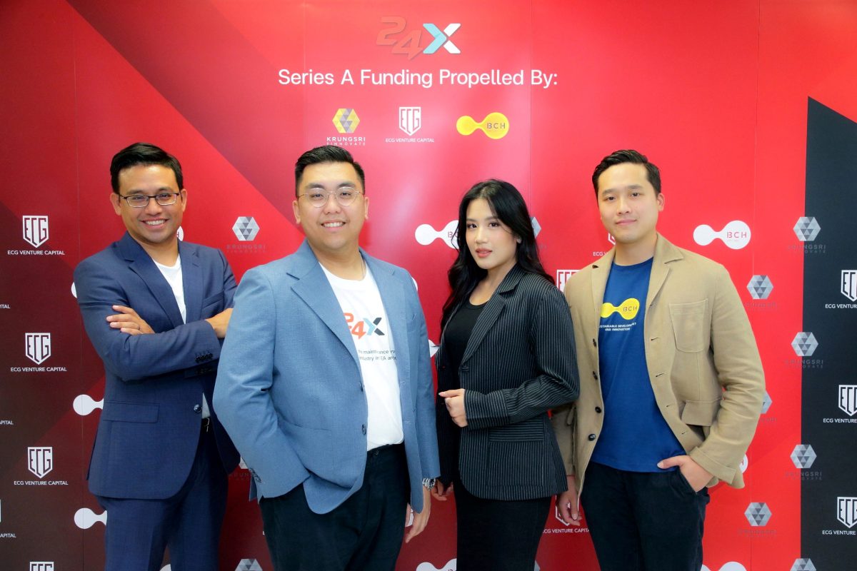 24X ฉลองความสำเร็จ ระดมทุนซีรีส์ A กว่า 1...