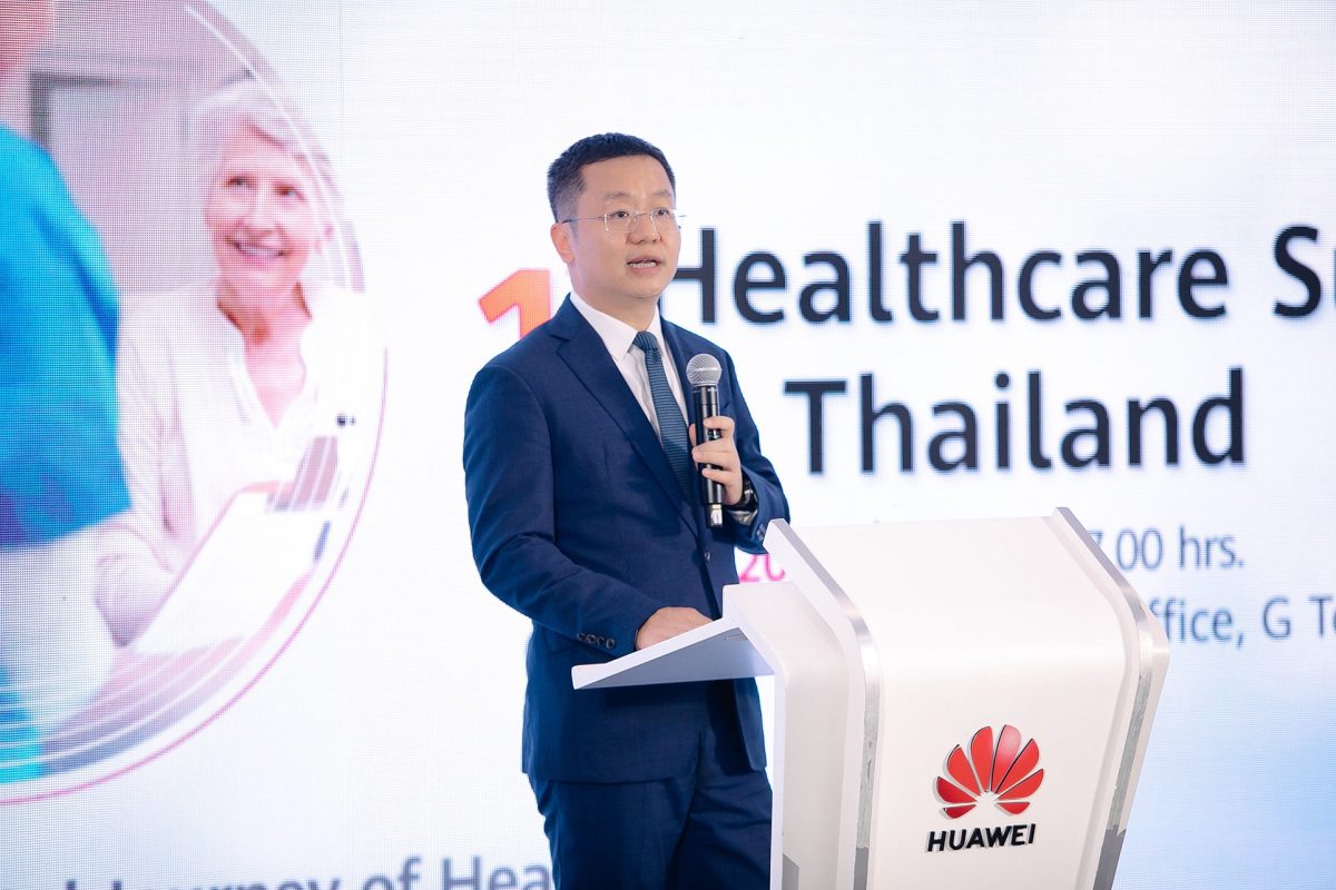 Huawei Technologies (Thailand) Co., Ltd. ...
