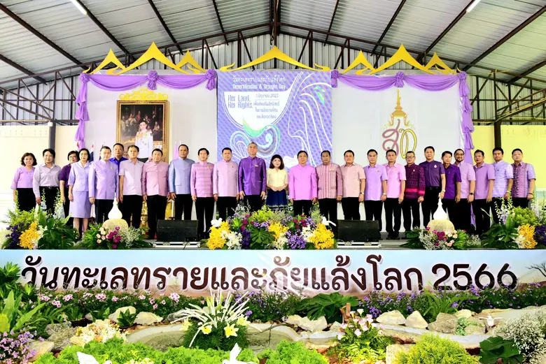 รมว.เกษตรฯ เปิดงานวันทะเลทรายและภัยแล้งโลก ปี 2566 ชูแนวคิด "Her Land, Her Rights. บทบาทสิทธิสตรีในการจัดการที่ดินและสิ่งแวดล้อม"