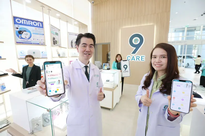 โรงพยาบาลพระรามเก้า เปิดตัว "9Care Application" มิติใหม่การดูแลสุขภาพ รองรับ Decentralized Healthcare Services ยกระดับการดูแลผู้ป่วยที่บ้าน