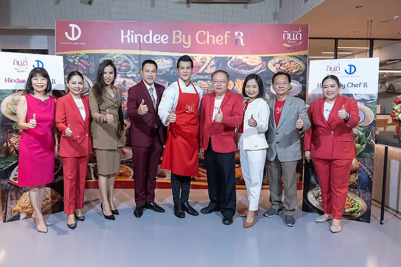 บริษัท เจดีฟู้ด จำกัด (มหาชน) หรือ JDF เป...