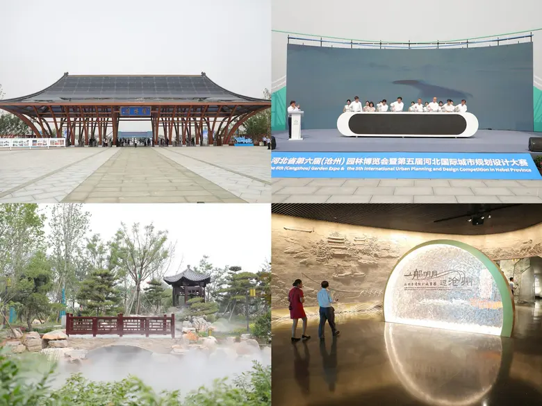 เมืองชางโจวทางตอนเหนือของจีนจัดมหกรรมพืชสวนสุดยิ่งใหญ่ถึงสิ้นเดือนสิงหาคมนี้