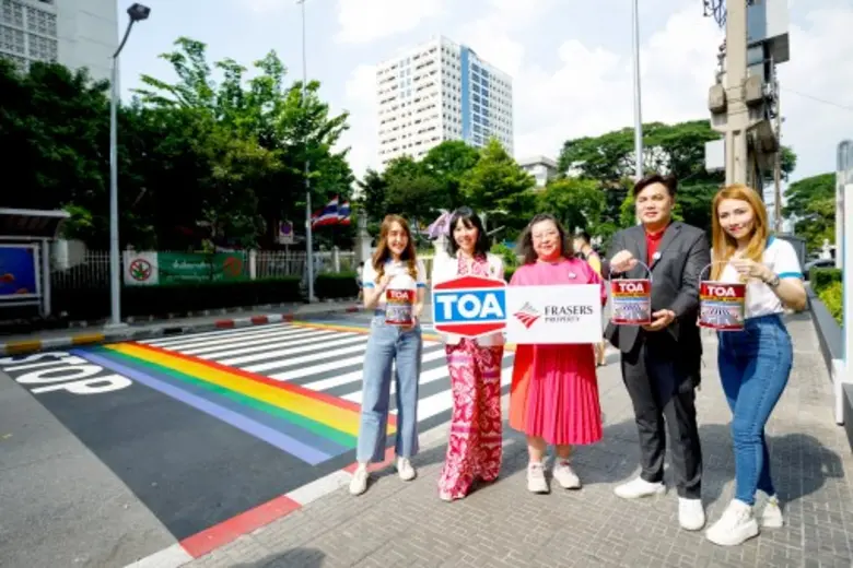บริษัท ทีโอเอ เพ้นท์ (ประเทศไทย) จำกัด (ม...