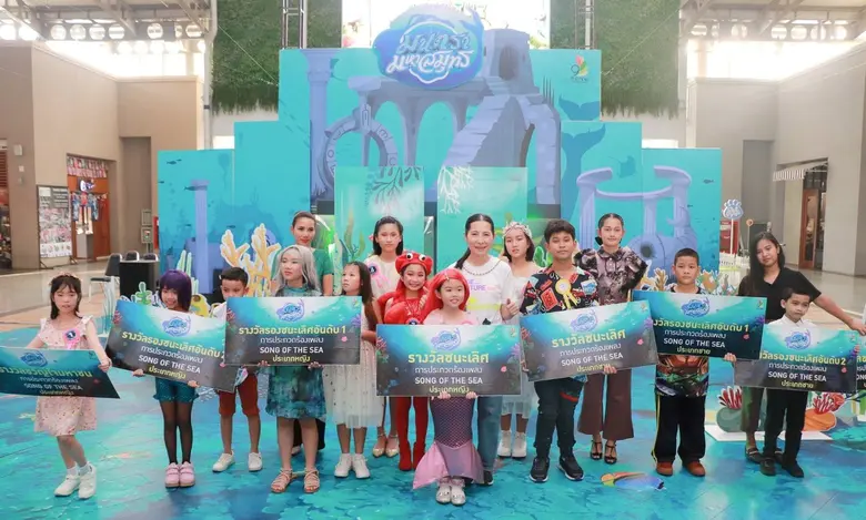 นางสาววราภรณ์ ตติปาณิเทพ ผู้จัดการทั่วไป ...