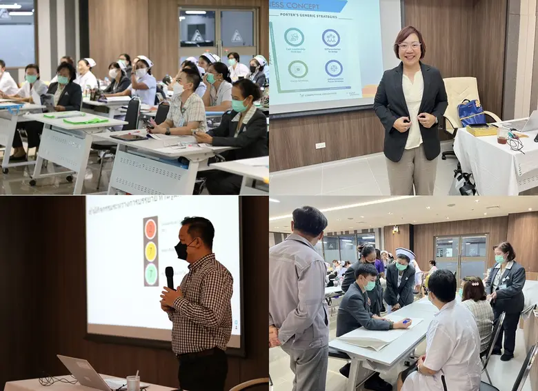โรงพยาบาลลานนา จัดอบรม "ทักษะจำเป็นสำหรับคนทำงานในยุคการเปลี่ยนแปลง"