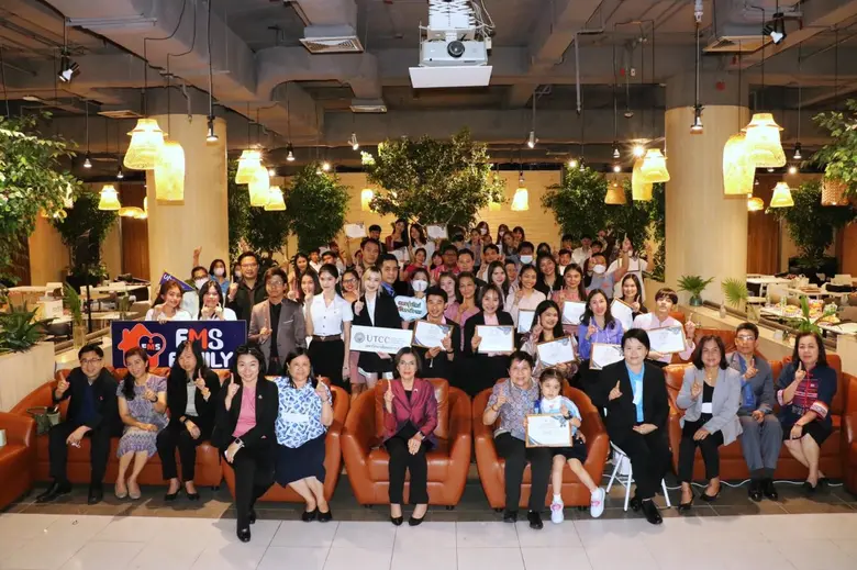 นักศึกษาคณะบริหารธุรกิจคว้าชัย การแข่งขัน "RD TikTok Contest 2023" จัดโดยสำนักงานสรรพากรภาค 1