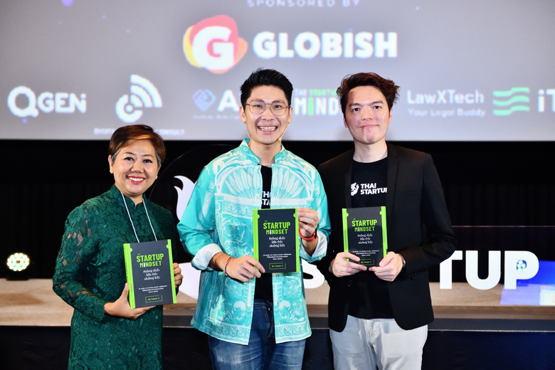 สำนักพิมพ์วิชเปิดตัวหนังสือ THE STARTUP MINDSET 29 ...