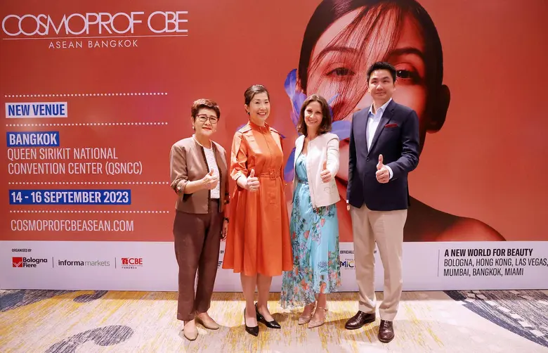 COSMOPROF CBE ASEAN 2023 กระแสแรงไม่หยุด ช่วยดันธุรกิจความงามโต พร้อมกลับมายิ่งใหญ่อีกครั้ง 14-16 กันยายน 2566 ณ ศูนย์การประชุมแห่งชาติ สิริกิติ์