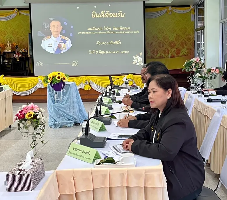 สพร 45 กระบี่ ประชุมหารือเพื่อกำหนดแนวทางในการพัฒนาฝีมือแรงงานให้กับทหารก่อนปลดประจำการ