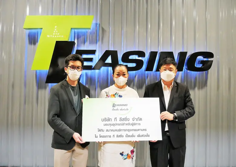นายมงคล เพียรพิทักษ์กิจ กรรมการผู้จัดการ ...