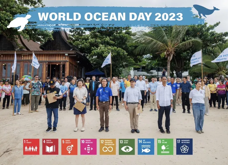 #UNDPกรุงไทยรักเกาะเต่า เดินหน้าสร้างเศรษฐกิจสีเขียวจากท้องถิ่นสู่สากล เนื่องในวันมหาสมุทรโลก