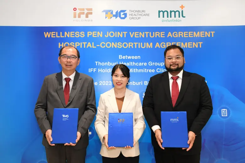 THG จับมือ IFF Holdings บิ๊กอสังหาริมทรัพ...