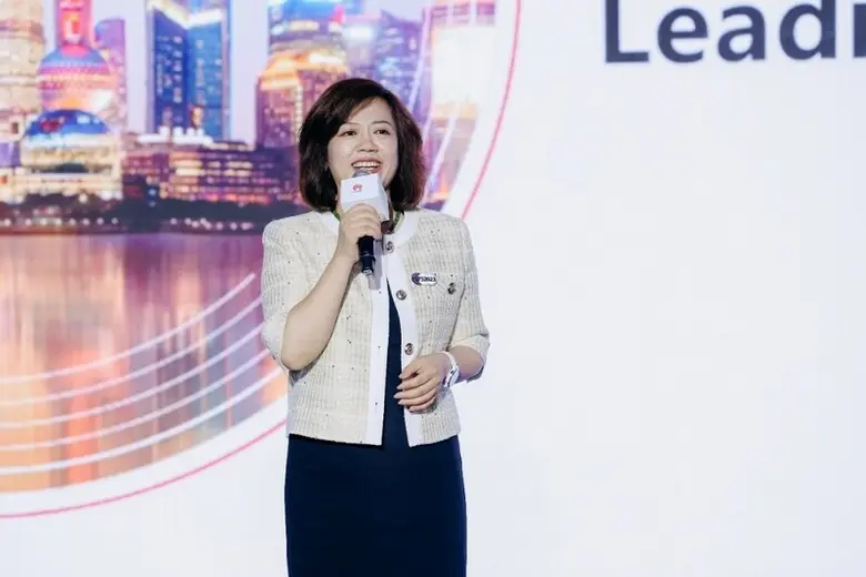 ในการประชุมสุดยอด หัวเว่ย อินเทลลิเจนท์ ไฟแนนเชียล ...
