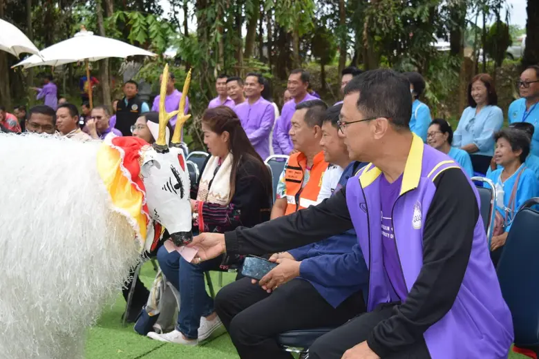 จังหวัดพะเยา โดยสำนักงานการท่องเที่ยวและก...