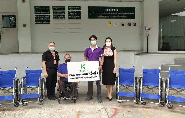 นายภูรพัฒน์ หาญไกรพงศ์ รองประธาน บริษัท เคนยากุ (ปร...