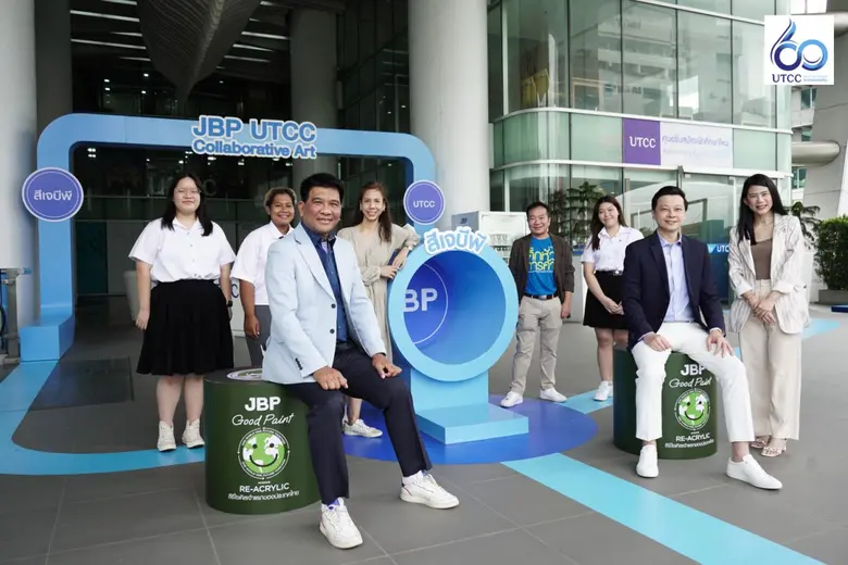 รศ.ดร.ธนวรรธน์ พลวิชัย อธิการบดีมหาวิทยาล...