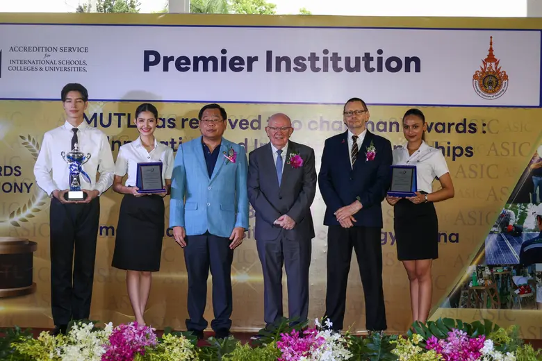 ม.ราชมงคลล้านนา รับรางวัล "ASIC Premier Institution" จากประเทศอังกฤษ การันตีสถาบันการศึกษาคุณภาพมาตรฐานระดับสากล