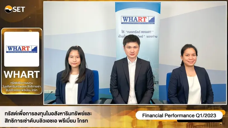 นายอนุวัฒน์ จารุกรสกุล ประธานเจ้าหน้าที่บ...